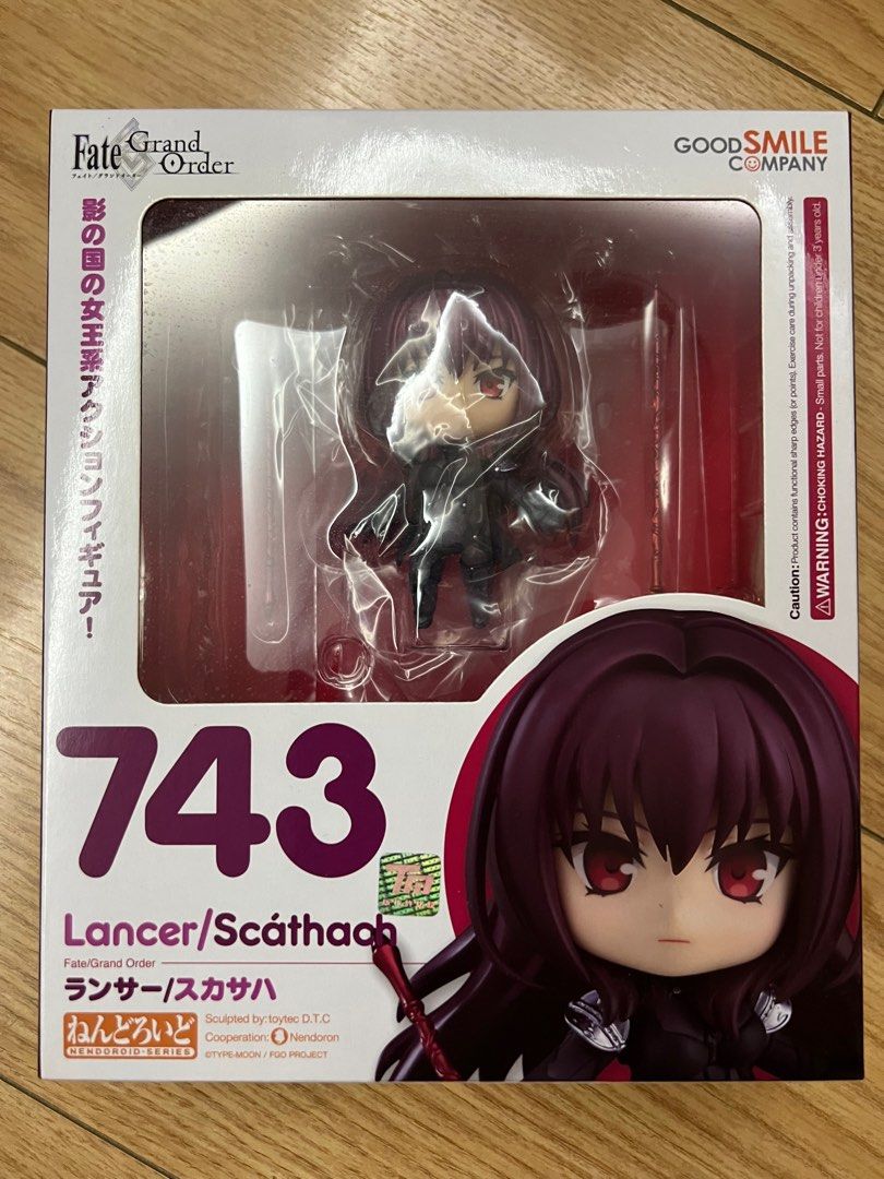 新品未開封 ねんどろいど Fate/Grand Order ぐだ子(女主人公