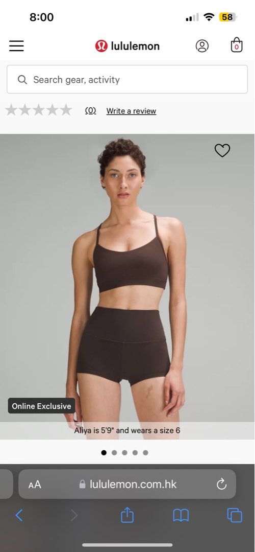 Lululemon Flow Y Bra Size 8, Women's Fashion, Activewear on Carousell