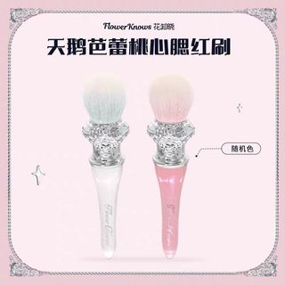 Flower Knows Swan Ballet Hand Mirror - 3 Colours #01 Creamy Pink