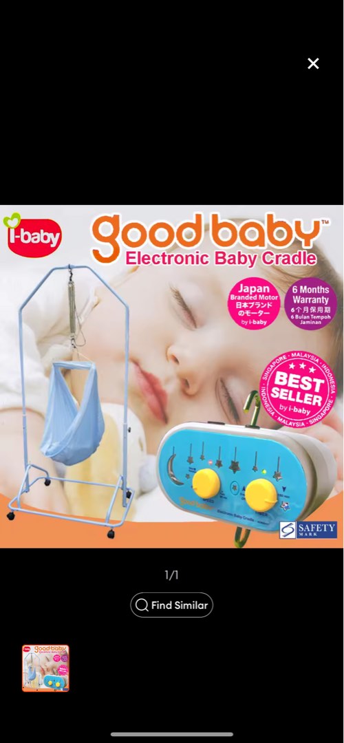 Spring cradle good for baby sales