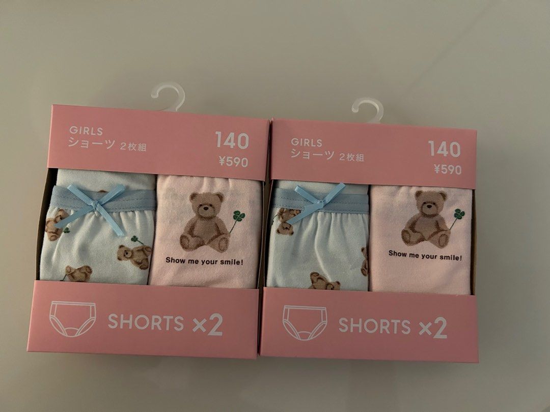 GU Japan girls 2 pack underwear - size 140 (9-10 years), Babies