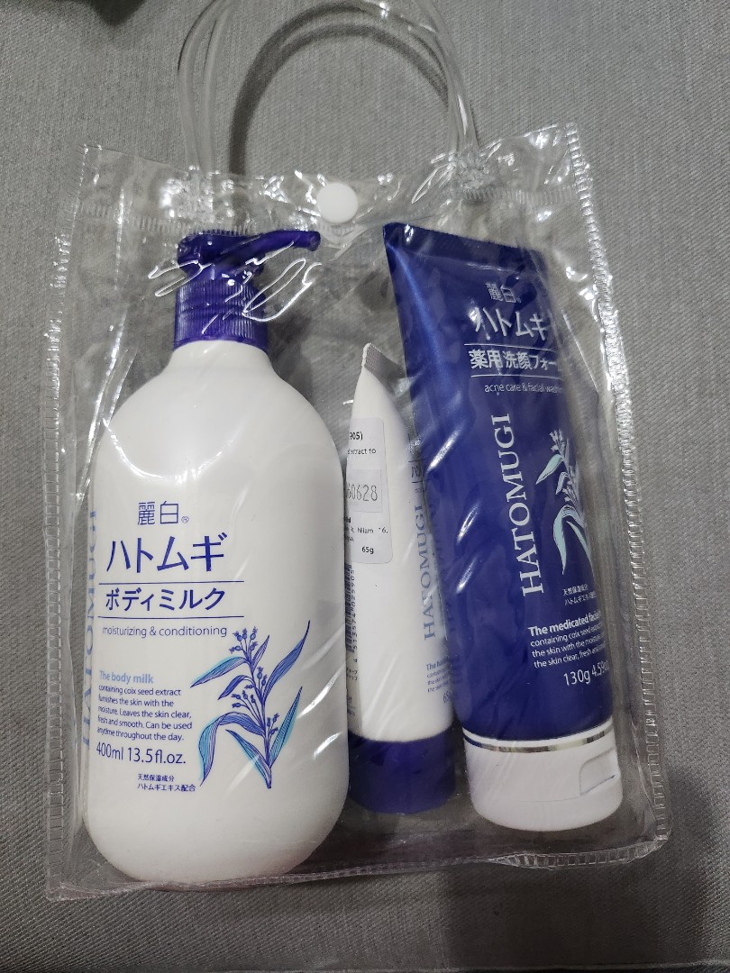 Hatomugi, Beauty & Personal Care, Bath & Body, Body Care on Carousell