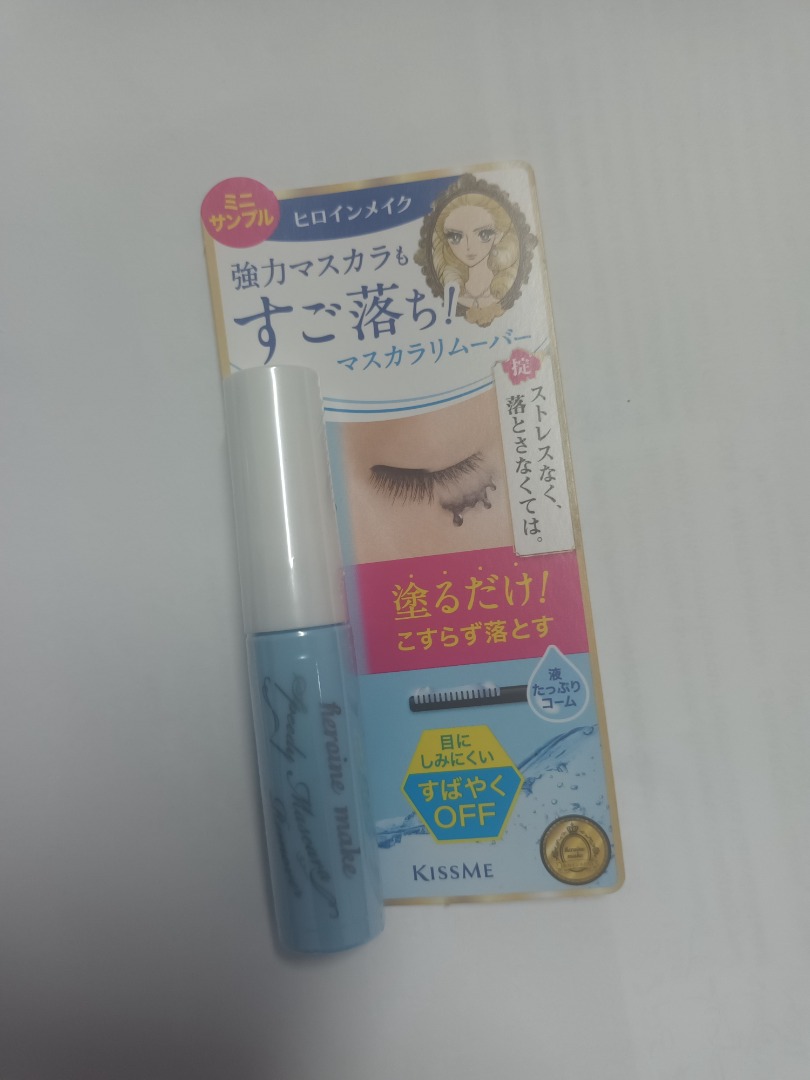 Heroine Mascara Remover, Beauty & Personal Care, Face, Makeup on Carousell