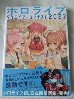 (Category: ) located in . Submitted by shounetsu (Listing ID 1270511163, Image 1). Description: .