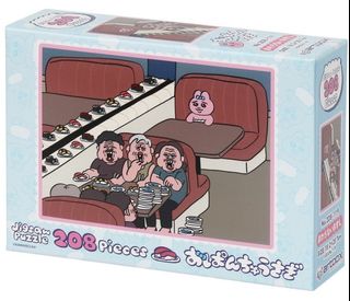 （分類：）位於 。 由 crazy001 提交（商品編號 1270606103，圖片 1）。簡介： 。