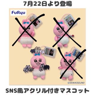（分類：）位於 。 由 crazy001 提交（商品編號 1270459024，圖片 1）。簡介： 。