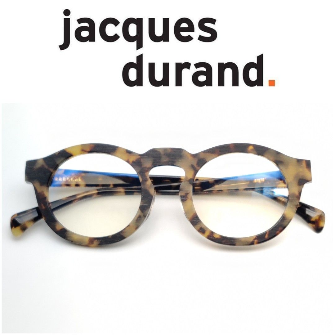 Glasses Frames Jacques Durand Lunettes Jacques Durand Paques版本