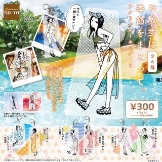 (Category: ) located in . Submitted by shounetsu (Listing ID 1270619581, Image 1). Description: .