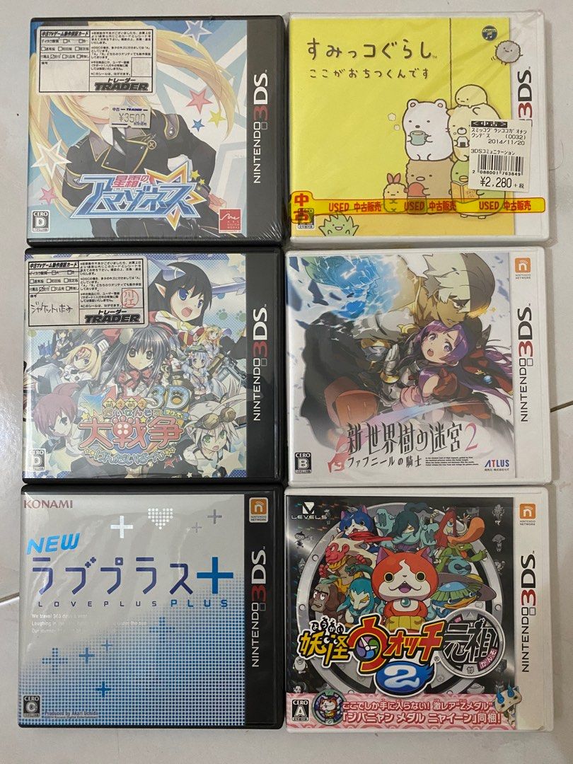Japanese shop 3ds games