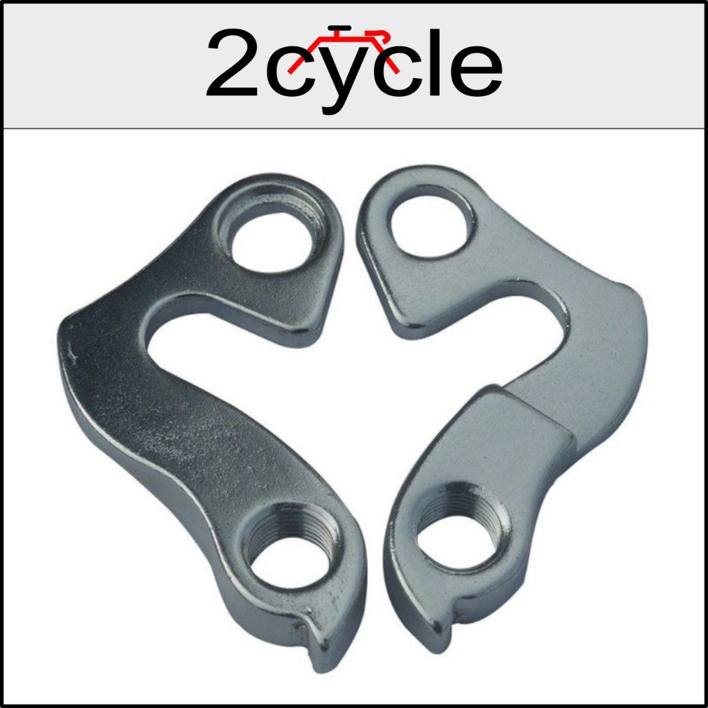 JAVA CROMOLY MINIVELO REAR DERAILLEUR HANGER, Sports Equipment ...