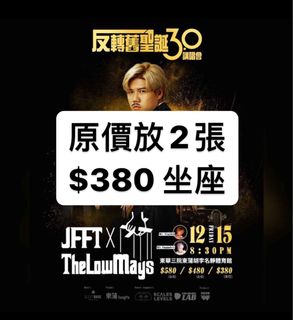 （分類：）位於 。 由 carsonn 提交（商品編號 1270448519，圖片 1）。簡介： 。