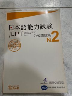（分類：）位於 。 由 candlelightec 提交（商品編號 1270573314，圖片 1）。簡介： 。