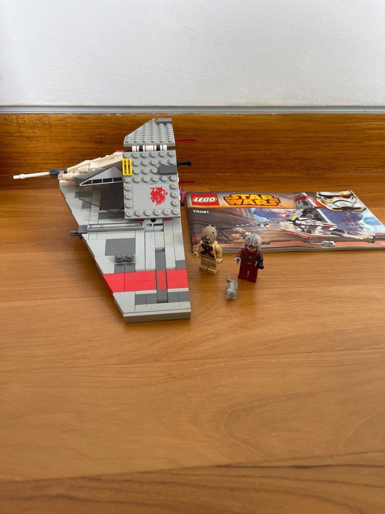 75081 lego online
