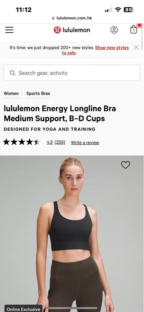 Lululemon energy longline bra size 6, Women's Fashion, Activewear