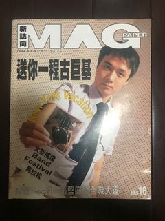 （分類：）位於 。 由 alifunk568 提交（商品編號 1270589919，圖片 1）。簡介： 。