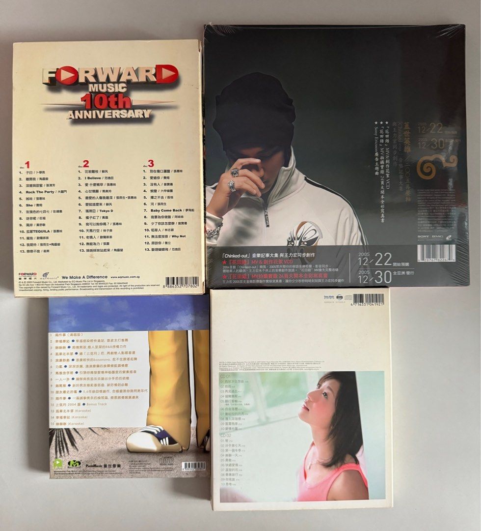 Mandarin / Chinese CDs with VCD or DVD - Jolin / SHE / FIR / Gigi ...