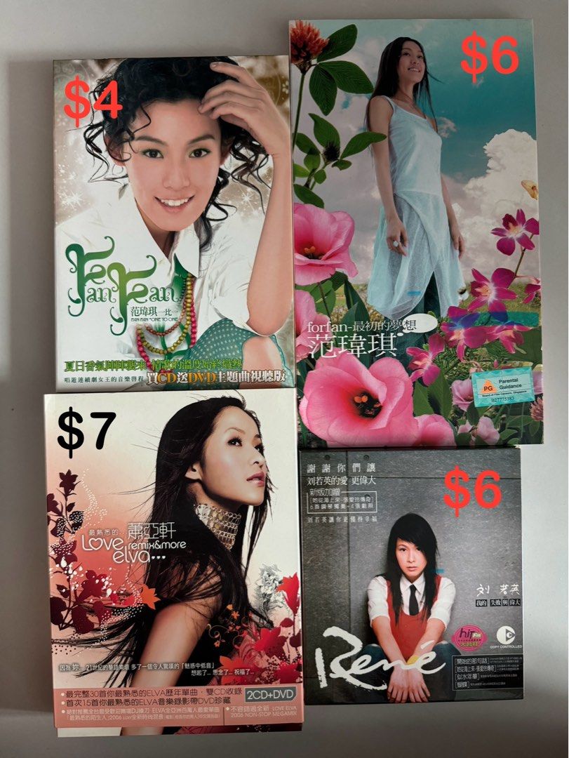 Mandarin / Chinese CDs with VCD or DVD - Jolin / SHE / FIR / Gigi ...