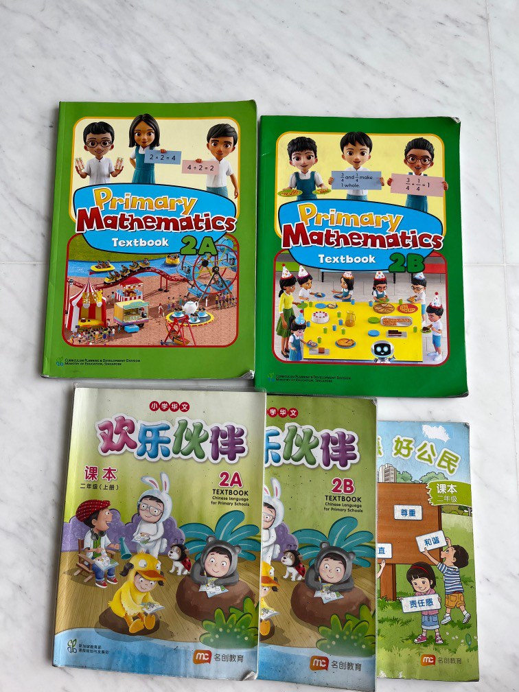 Primary 2 Math And Chinese Textbooks Hobbies Toys Books Magazines Textbooks On Carousell Primary 2 Math And Chinese Textbooks Hobbies Toys Books Magazines Textbooks On Carousell