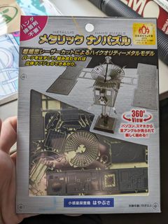 (Category: ) located in . Submitted by pegge (Listing ID 1270539030, Image 1). Description: .