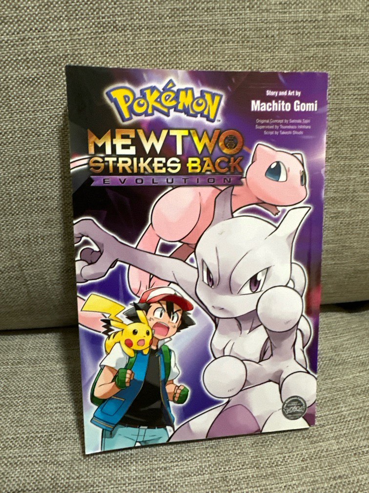 Pokémon: Mewtwo Strikes Back―Evolution by Gomi, Machito