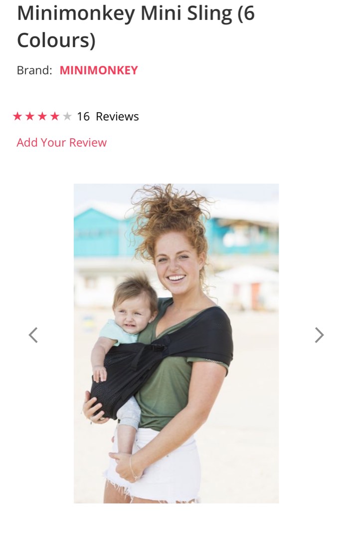 Mini Monkey Mini Sling