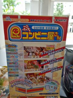 (Category: ) located in . Submitted by g0708085 (Listing ID 1270464168, Image 1). Description: .