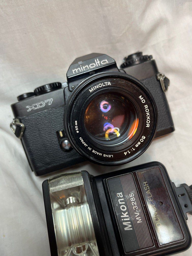 Minolta MC Rokkor-PG 50 mm f/1.4 für Minolta MD #3380418 vom Händler