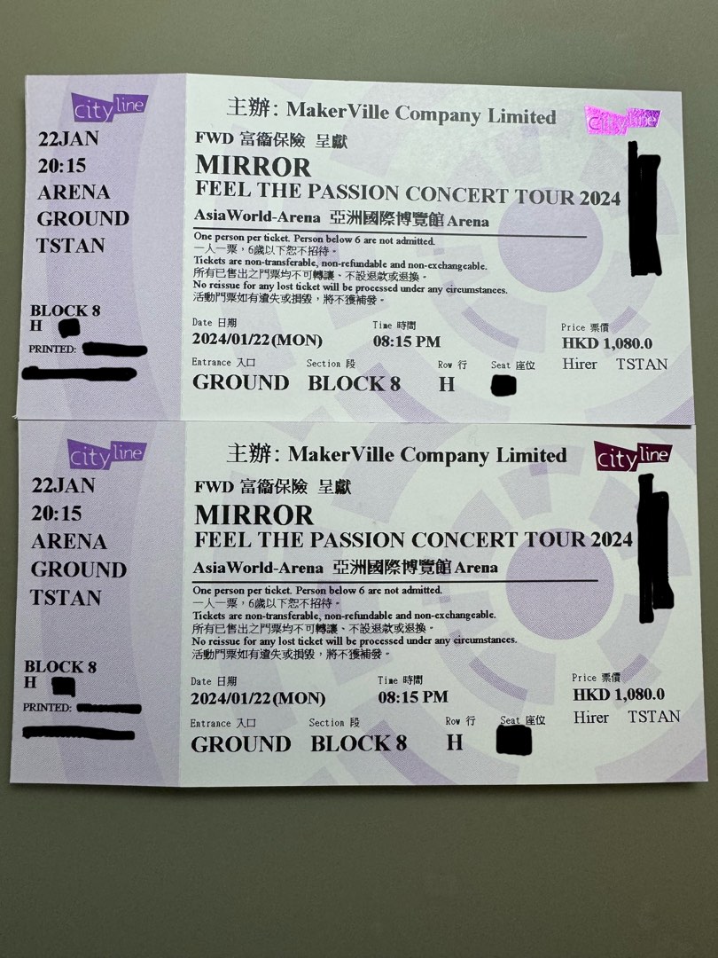 Mirror feel the passion concert tour 2025 演唱會飛 22/1 Block 8 Row H 1080
