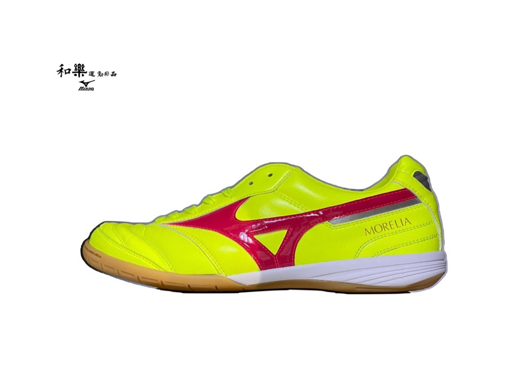 mizuno MRL SALA CLUB IN MORELIA SALA ELITE IN MONARCIDA NEO SALA CLUB IN MONARCIDA NEO SALA PRO IN Carousell