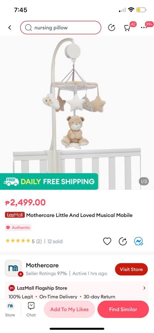 Mothercare Musical Mobile & Cot Spiral, Babies & Kids, Baby Nursery
