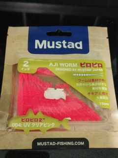 Affordable mustad For Sale, Sports Equipment