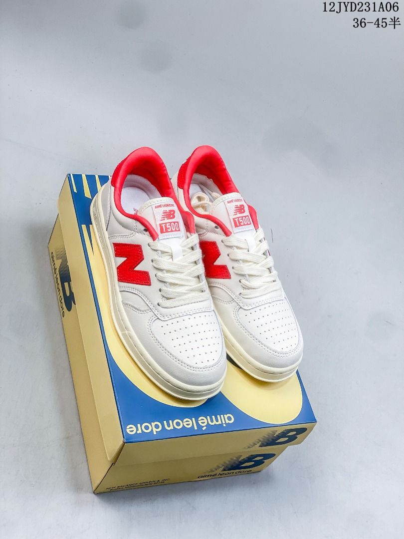 New balance 569 hot sale