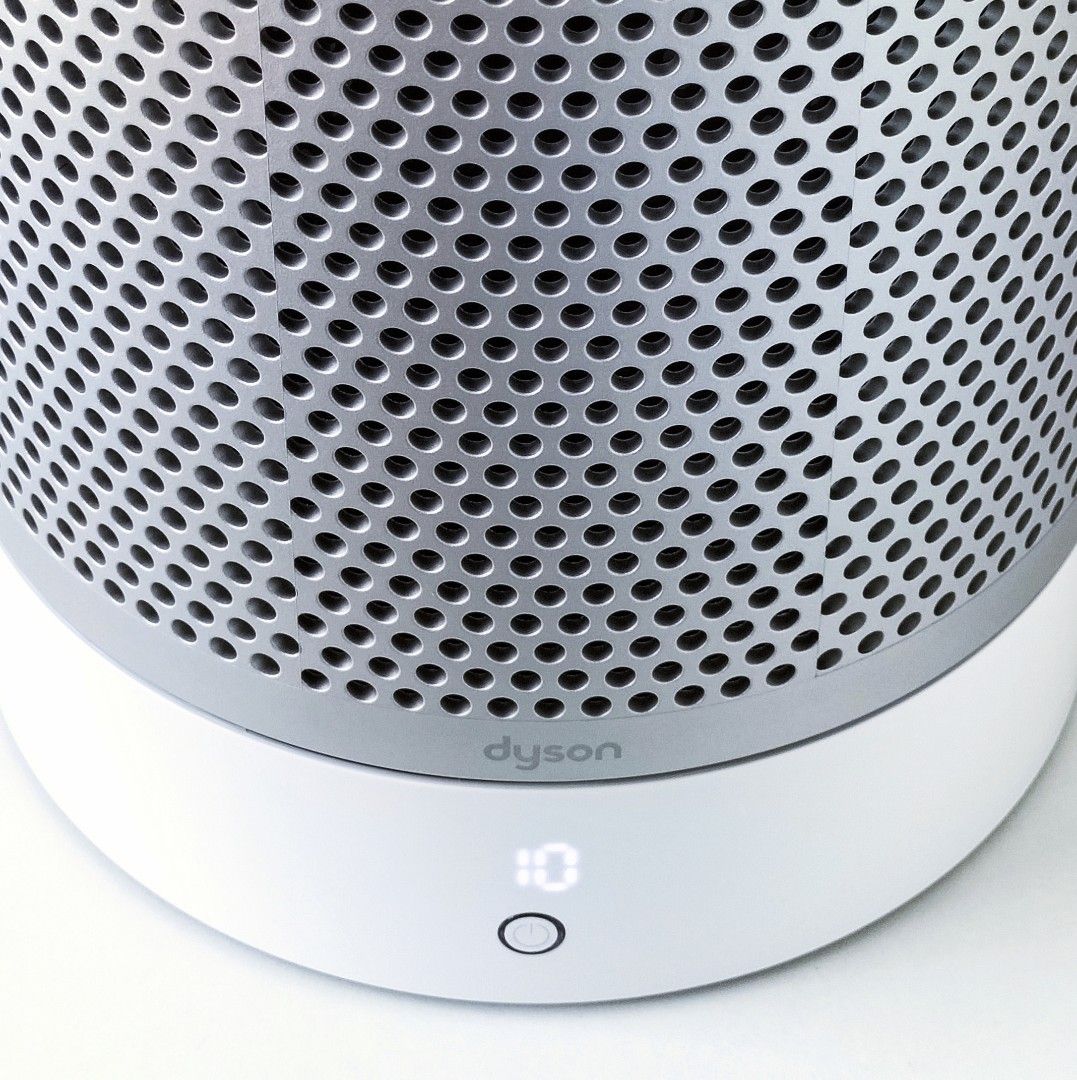 Dyson air purifier sale dust
