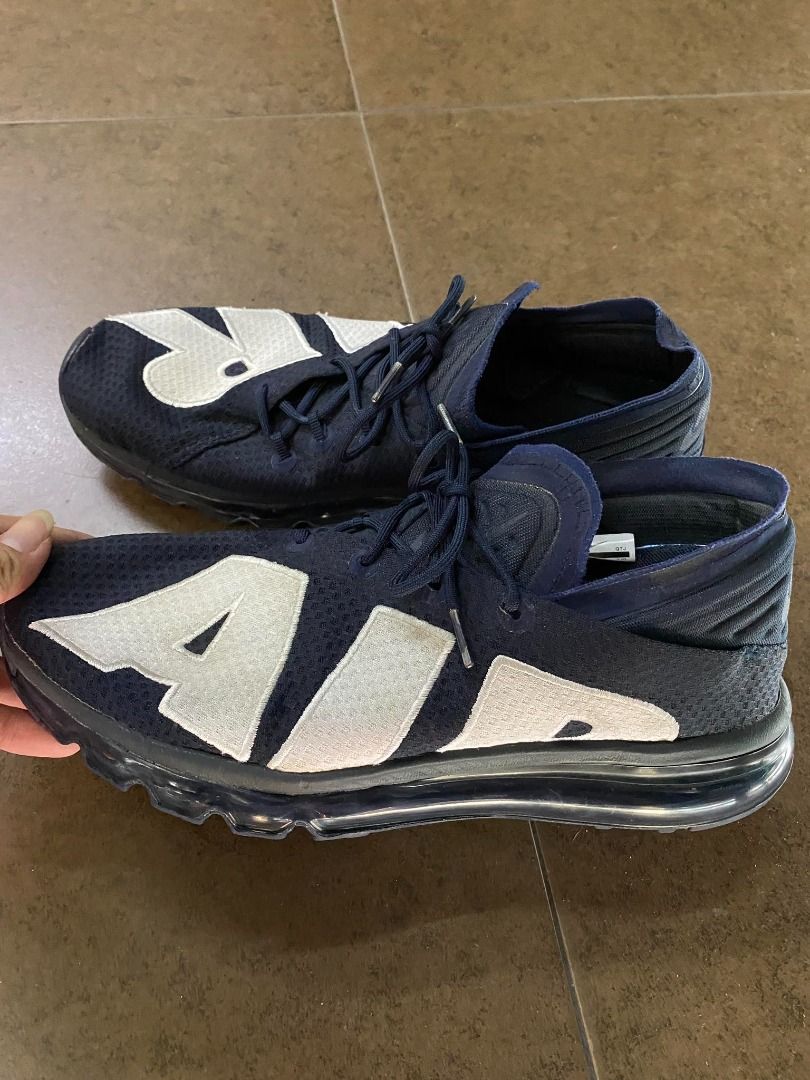 Nike air max deals flair dark obsidian