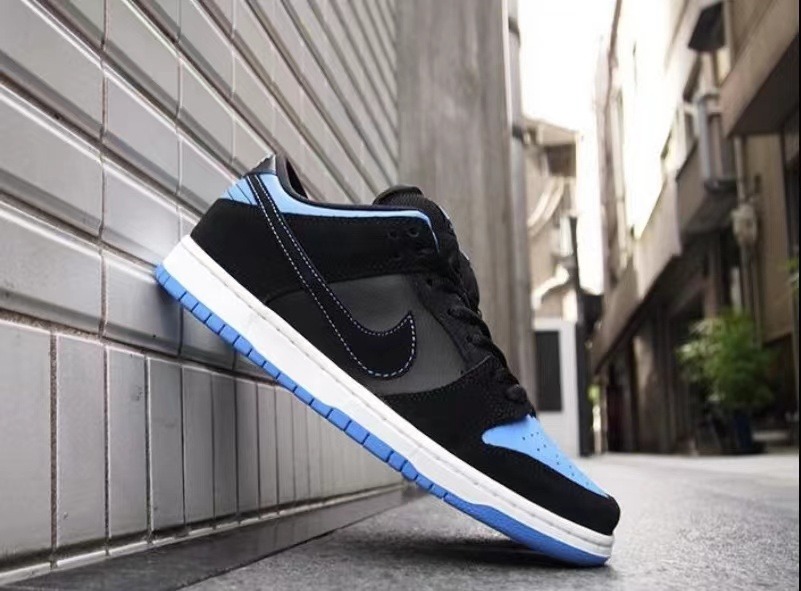 Nike dunk sub zero hot sale