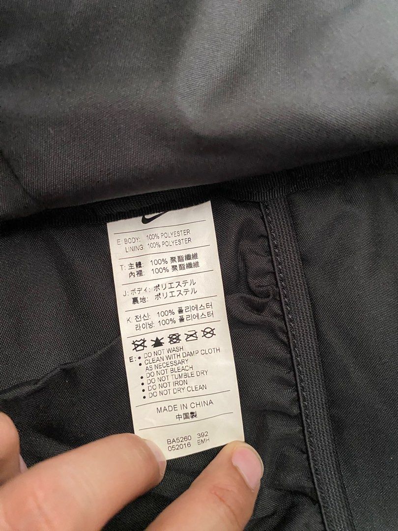 quad zip backpack nike