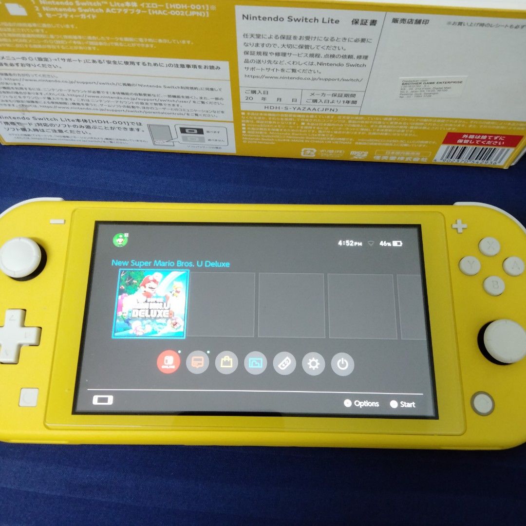Nintendo switch lite buy both got discount