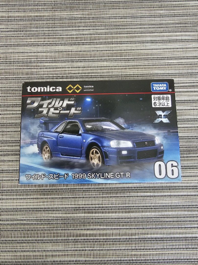 Nissan Skyline GTR R34 Fast Furious Edition Official Nissan Merchandise Hobbies Toys Toys Games on Carousell