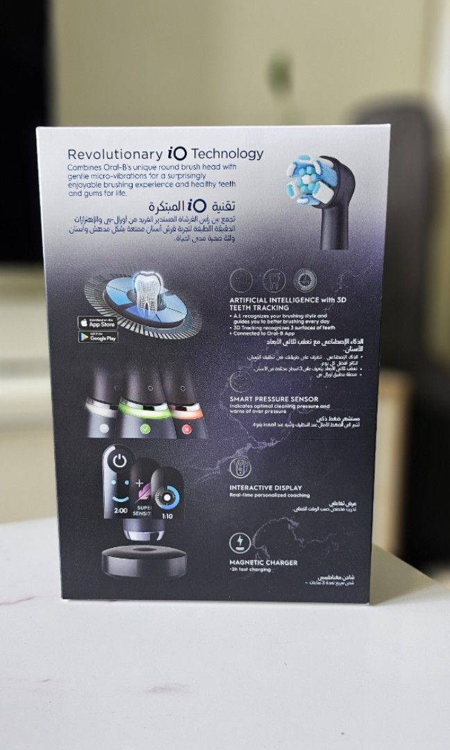 Oral B io9 | OralB IO Series 9 Black Onyx, Beauty & Personal Care, Oral ...