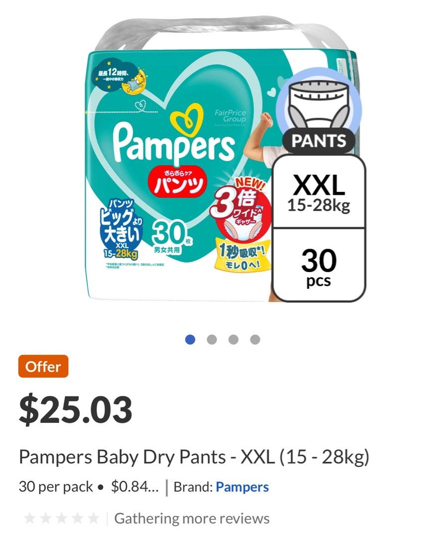 Pampers Baby Dry Pants XXL 40s | Shopee Philippines