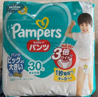 (Category: ) located in . Submitted by pipa_1983 (Listing ID 1270455036, Image 1). Description: .