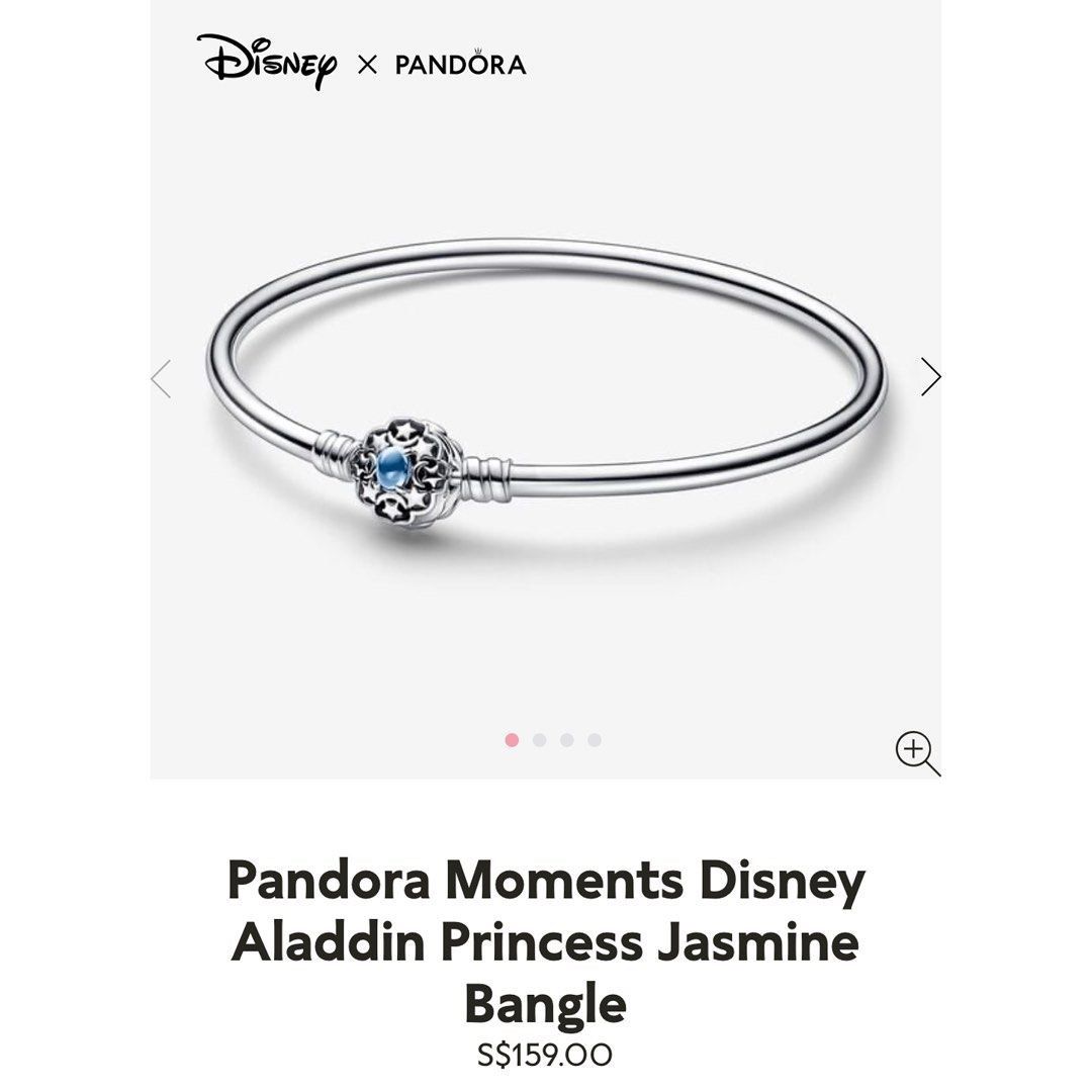 Disney Aladdin Full Collection Bracelet Set