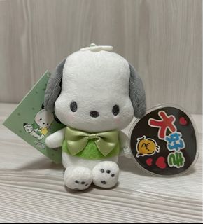 （分類：）位於 。 由 lemonllemon 提交（商品編號 1270577238，圖片 1）。簡介： 。