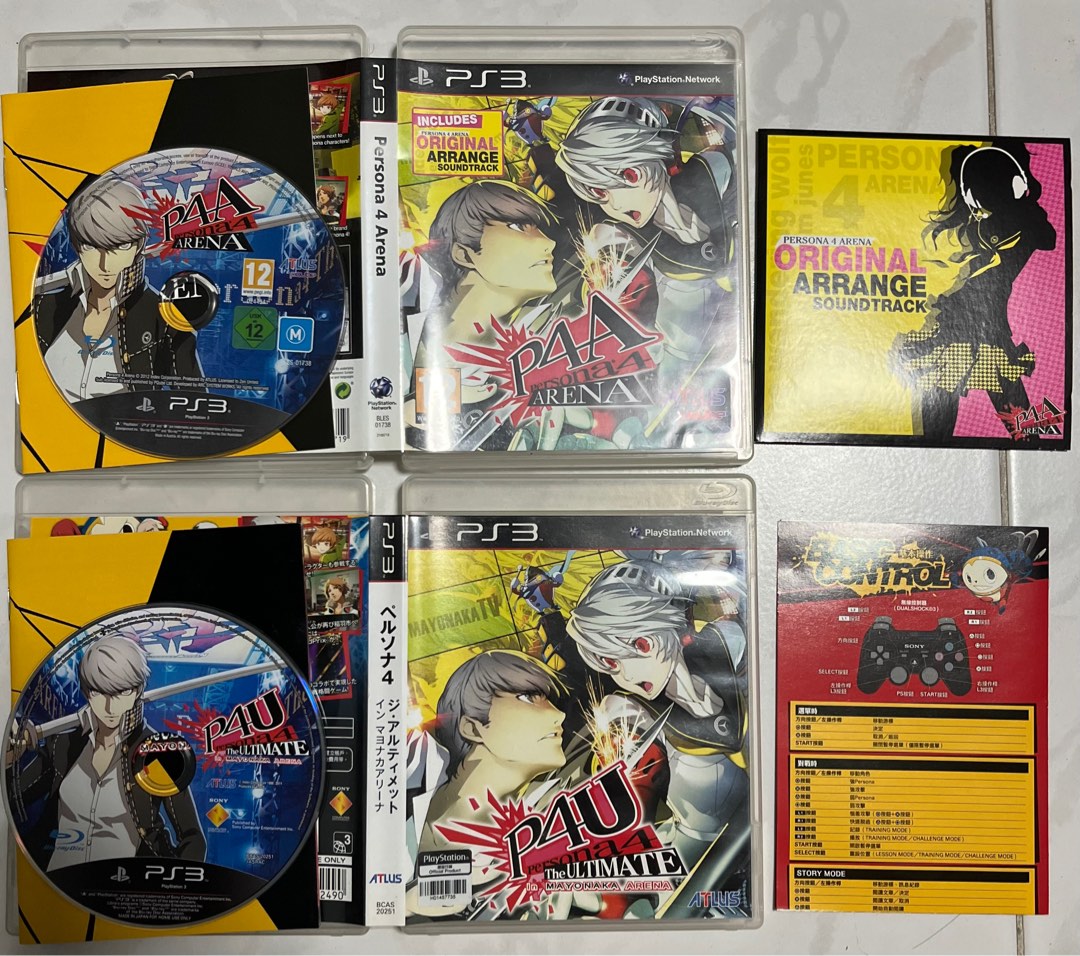 Can you play persona deals 4 on ps3