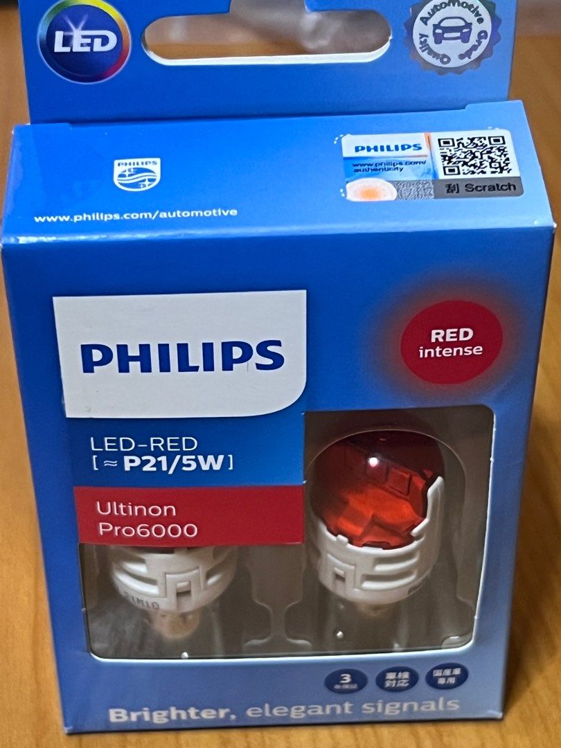 Philips Ultinon Pro6000 S25 P21/5W Red LED Brake Light Bulbs