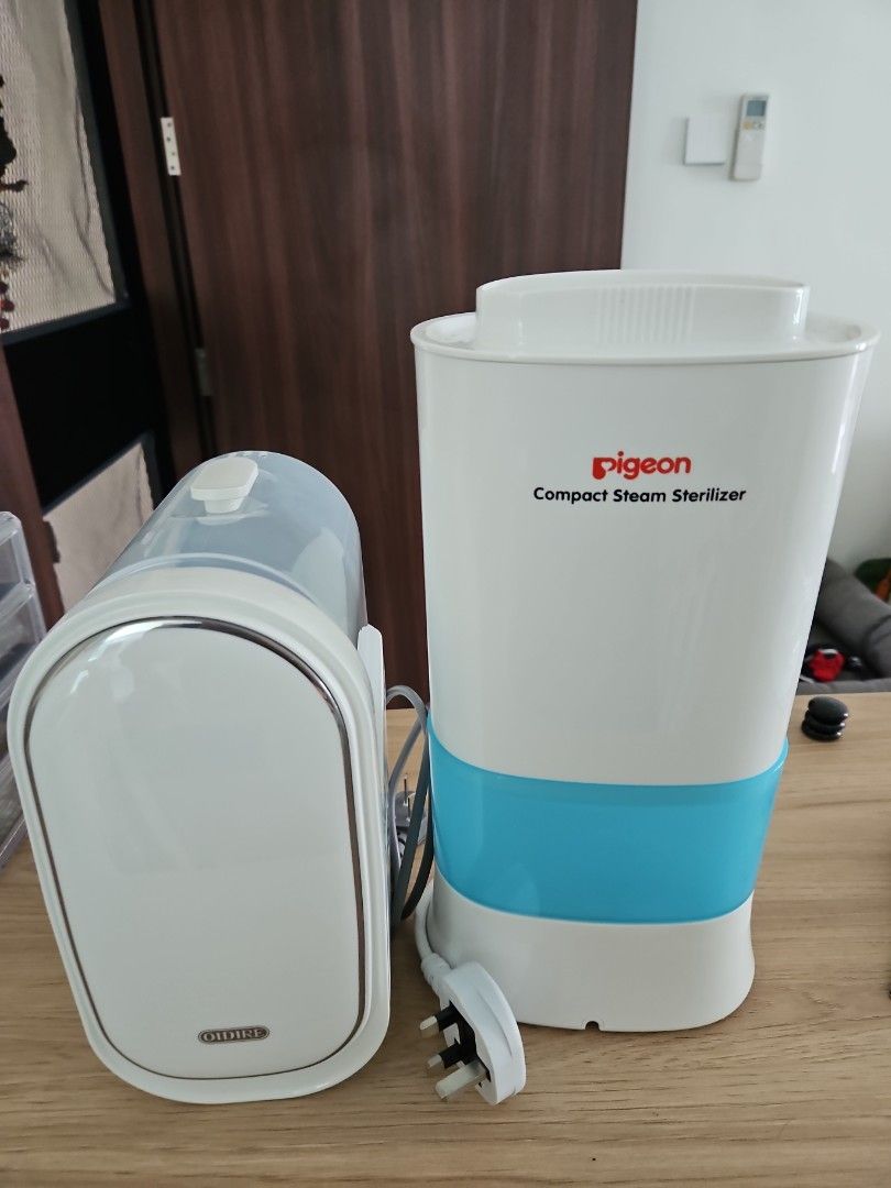 Pigeon sterilizer and warmer deals