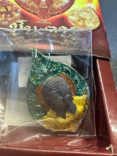 (Category: ) located in . Submitted by mycollectionsamulet (Listing ID 1270574115, Image 1). Description: .