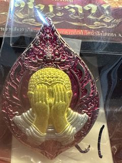 (Category: ) located in . Submitted by mycollectionsamulet (Listing ID 1270574829, Image 1). Description: .