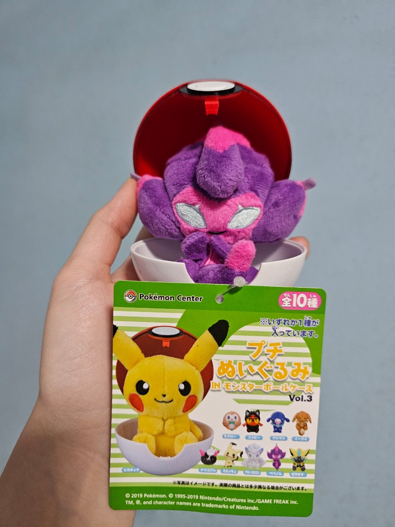 Poipole Poké Plush - 13 In.  Pokémon Center Official Site