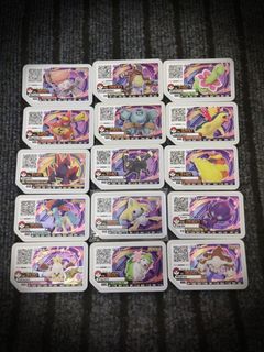 NEW* Rush 1 and Legend Part 4/3/2 Pokemon Gaole Sequence List